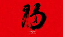 老爸的买书“癖”_900字