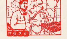 读《红色之旅》有感　_1000字