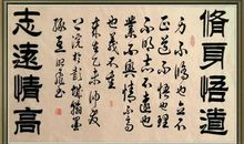 民族之魂的胜利_650字