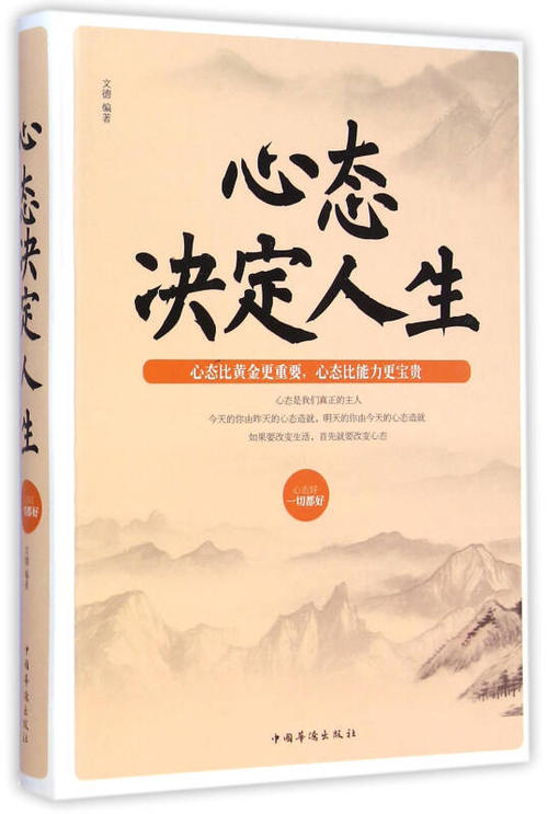 我双方_1000字