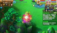 阿瑶忆西游_1000字