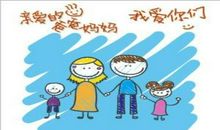 爸妈不在家_800字