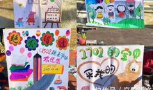 跳蚤节购物_250字