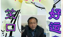 我亲爱的朋友_350字