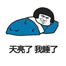 天江_100字