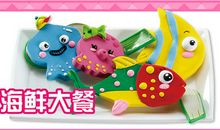 橡皮泥大餐_300字