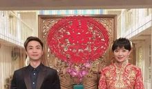 他们结婚了_450字