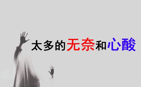 [夏季文章]坚持最美丽的书 - 阅读“这个”的感觉_1200字