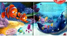 [暑期征文]读《海底总动员》有感_600字