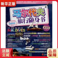 去Dangdang，Boku Book City网站进行_500字