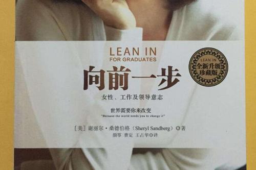 [夏季论文]阅读“英雄凯撒”的感觉_1500字