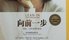 [暑期征文]读《英雄凯撒》有感_1500字