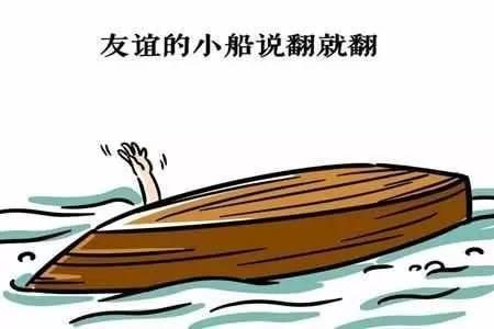 我的妹妹争吵_350字