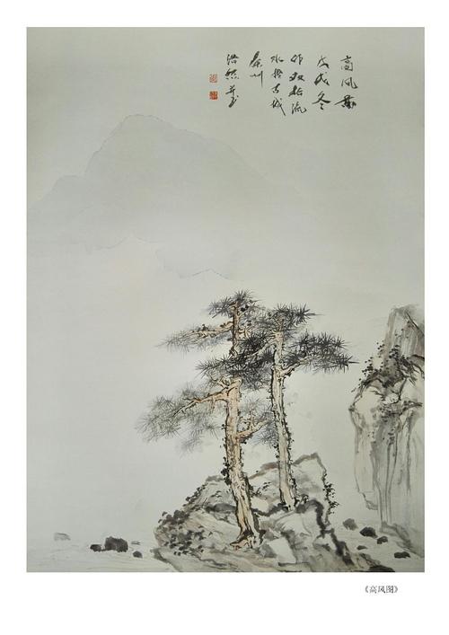 彩色船被层压，星河是月球，而且绘图很难。
