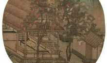 西风恶。数声新雁，数声残角。