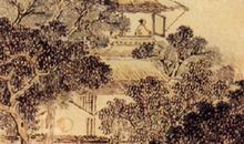 鸟向檐上飞，云从窗里出。