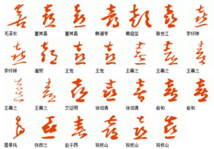 亲爱的_450字