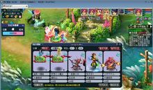 阿瑶忆西游_900字