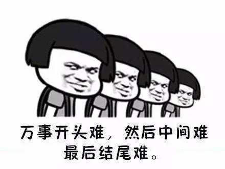 不是一切_1500字