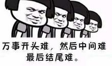 不是一切_1500字