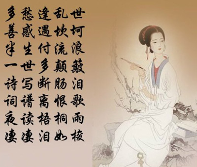船民_100字