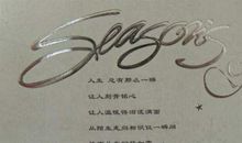 谢谢你，朋友_550字