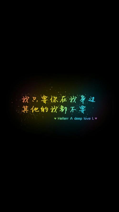 命运_500字
