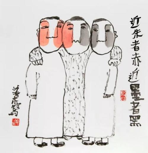“靠近朱子，墨水黑色附近”？_ 250字