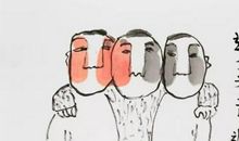 “近朱者赤，近墨者黑”吗？_250字