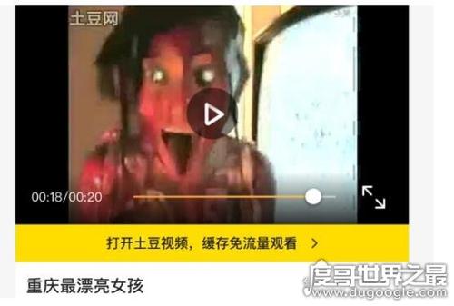 影子女孩_500字