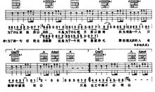 因为爱，所以爱_50字