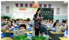 [暑期征文]孤独渲染宿——读《丹柯》有感_800字