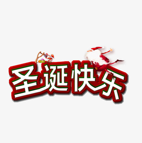 最幸福的事情之一_650字