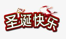 令我最快乐的一件事_650字