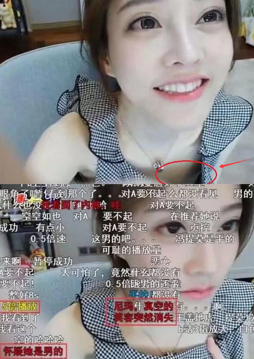 改变了老师_300字