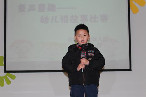 有趣的讲故事_350字