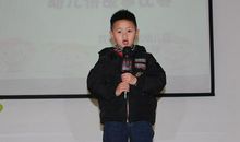 有趣的讲故事比赛_350字