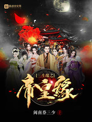 机械师三个家庭_800字