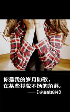 血战_900字