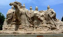 忠勇威壮之樊哙_1200字