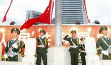 在国庆节升旗仪式上的讲话_1000字