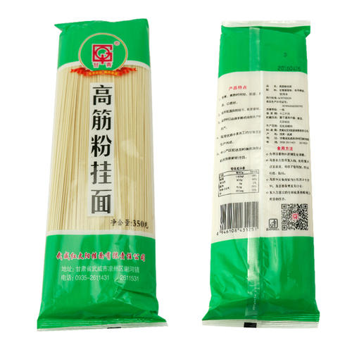 看着你的母亲煮脚_350字