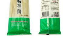 看妈妈煮面条_350字