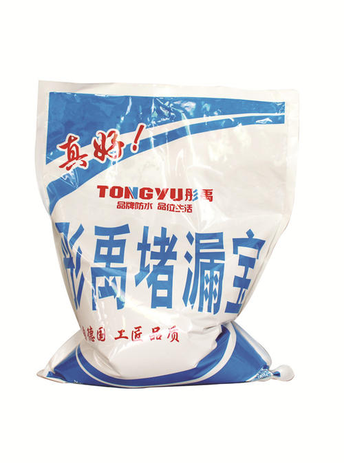 志生爸爸_250字