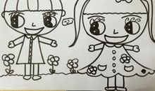 我与好朋友一起去滑冰_250字