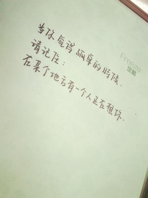 愉快的心情很好_500字