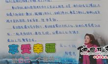 关于感动的作文：感动在心中_500字