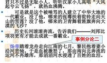 关于感动的作文：感动_40字