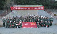 拓展活动_1200字