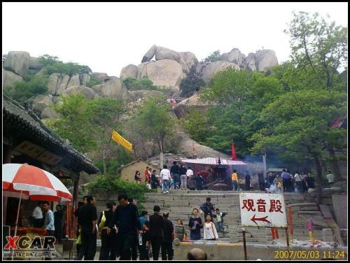 旅游山_250字